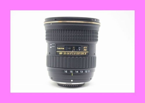 Obiettivo grandangolare tokina - obiettivo,